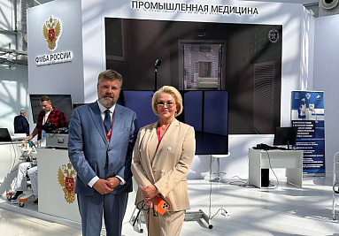 Руководитель ОЭЗ «Дубна» представил цифровой здравпункт на Неделе охраны труда 